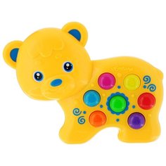 Интерактивная развивающая Азбукварик