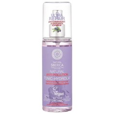 Natura Siberica Anti-pollution