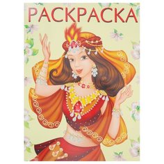 Фламинго Раскраска Восточная Flamingo