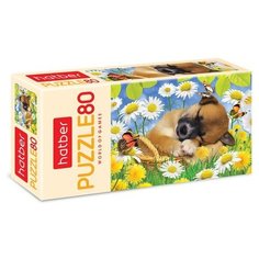 Пазл Hatber Спящий щенок