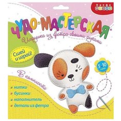 Дрофа-Медиа Чудо-мастерская