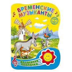 Гримм Я. Гримм В. Волшебная Проф Пресс