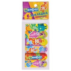 Набор закладок CENTRUM Фиксики