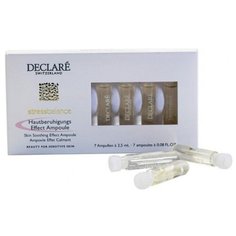 Declare Stress Balance Skin