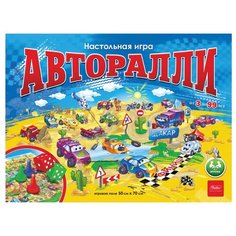 Настольная игра Hatber Авторалли