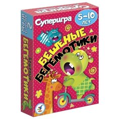 Настольная игра Дрофа-Медиа