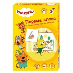 Настольная игра Радуга Первые