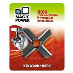 MAGIC POWER нож для мясорубки