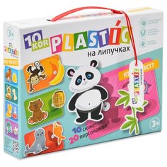 Настольная игра Десятое