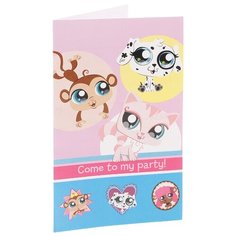 Приглашение PROCOS Маленький