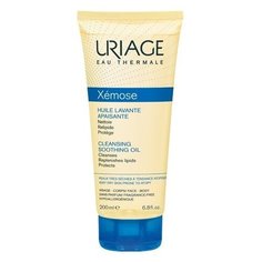 Масло для душа Uriage Xemose