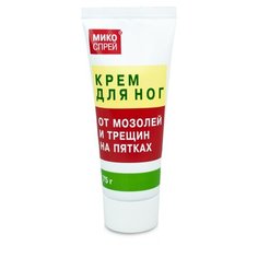 Микоспрей Крем для ног от
