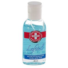 Гель для рук Lafitel