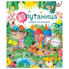 Тульяту С. Пуатье А. Робинс