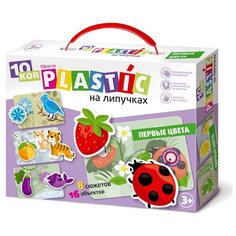 Настольная игра Десятое