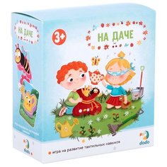 Настольная игра Dodo На даче