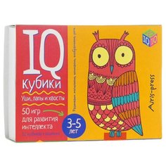 Набор развивающих игр АЙРИС пресс