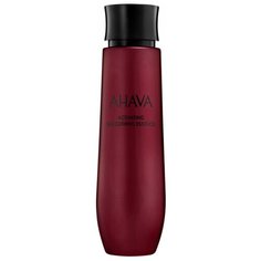 AHAVA Apple of Sodom Activating