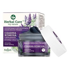 Farmona Очищающая маска для