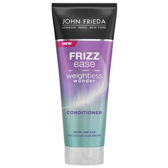 John Frieda кондиционер для