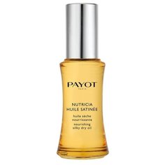 Payot Nutricia Huile Satinee