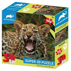 Пазл Prime 3D Маленький ягуар