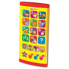 Развивающая игрушка Азбукварик