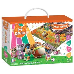 Настольная игра Vladi Toys 44