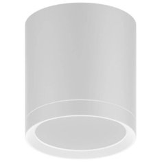 Спот gauss Overhead HD023