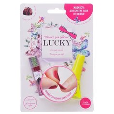 Набор косметики LUCKY