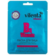 Vilenta маска Vitamin B3 с