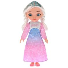 Интерактивная кукла Карапуз