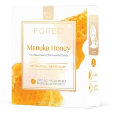FOREO Manuka Honey Маска