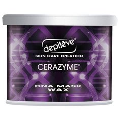 Depileve Воск-маска Сerazyme в