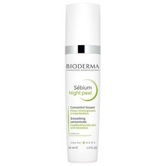 Bioderma Ночной пилинг Sebium