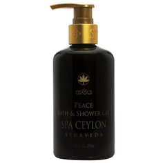 Гель для ванны и душа SPA Ceylon