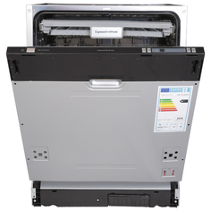 Посудомоечная машина Zigmund &