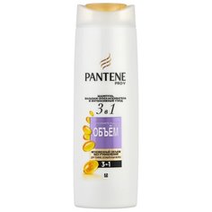 Pantene шампунь