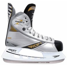 Хоккейные коньки СК Спортивная