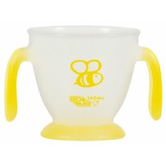 Чашка Пома с двумя ручками 160