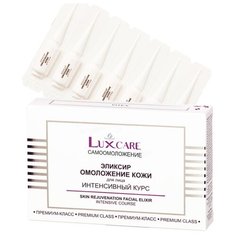 Витэкс LuxCare Эликсир Viteks