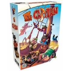 Настольная игра Gigamic EL