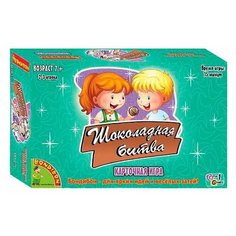 Настольная игра BONDIBON