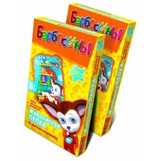 Пластилин Фантазёр Барбоскины