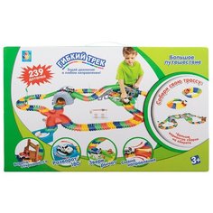 Трек 1 TOY Большое путешествие