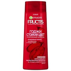 GARNIER Fructis шампунь Годжи