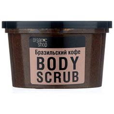 Organic Shop Скраб для тела