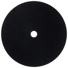 Диск отрезной 230x1.9x22.23 Metabo