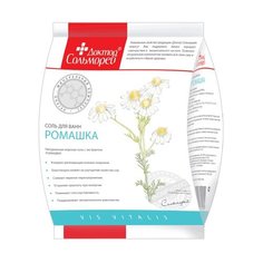 Доктор Сольморей Соль для ванн