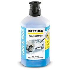 KARCHER «3 в 1» 6.295-750.0